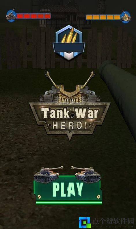 Tank War Hero
