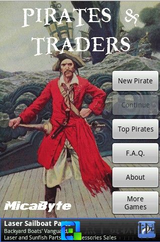海盗和商人