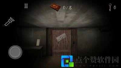 恐怖地下室2